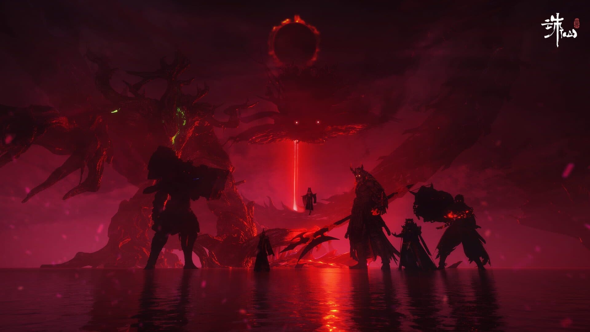 World of Jade Dynasty screenshot 1