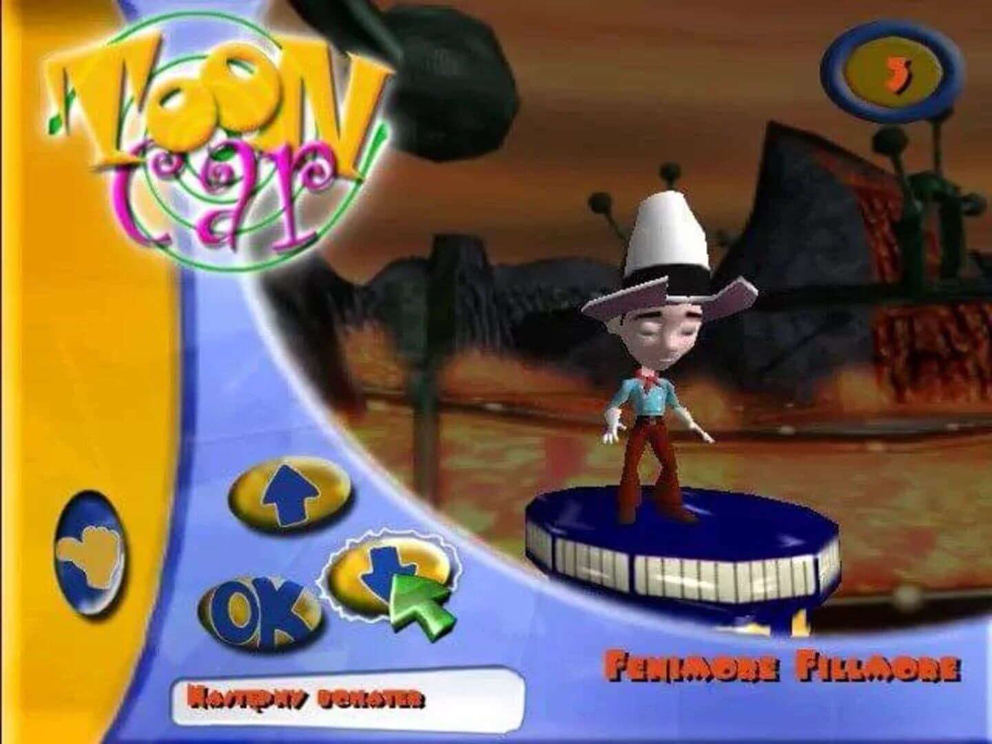 Toon Car screenshot 7