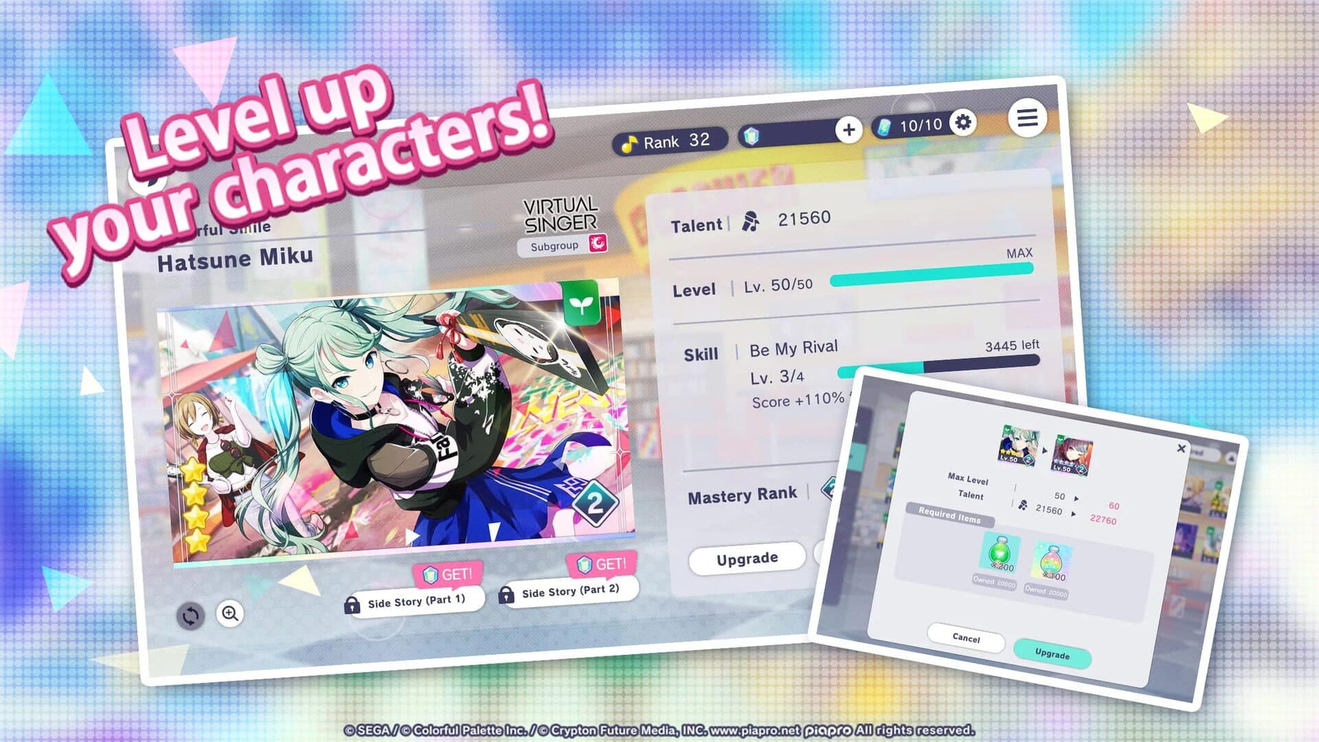 Hatsune Miku: Colorful Stage! screenshot 4