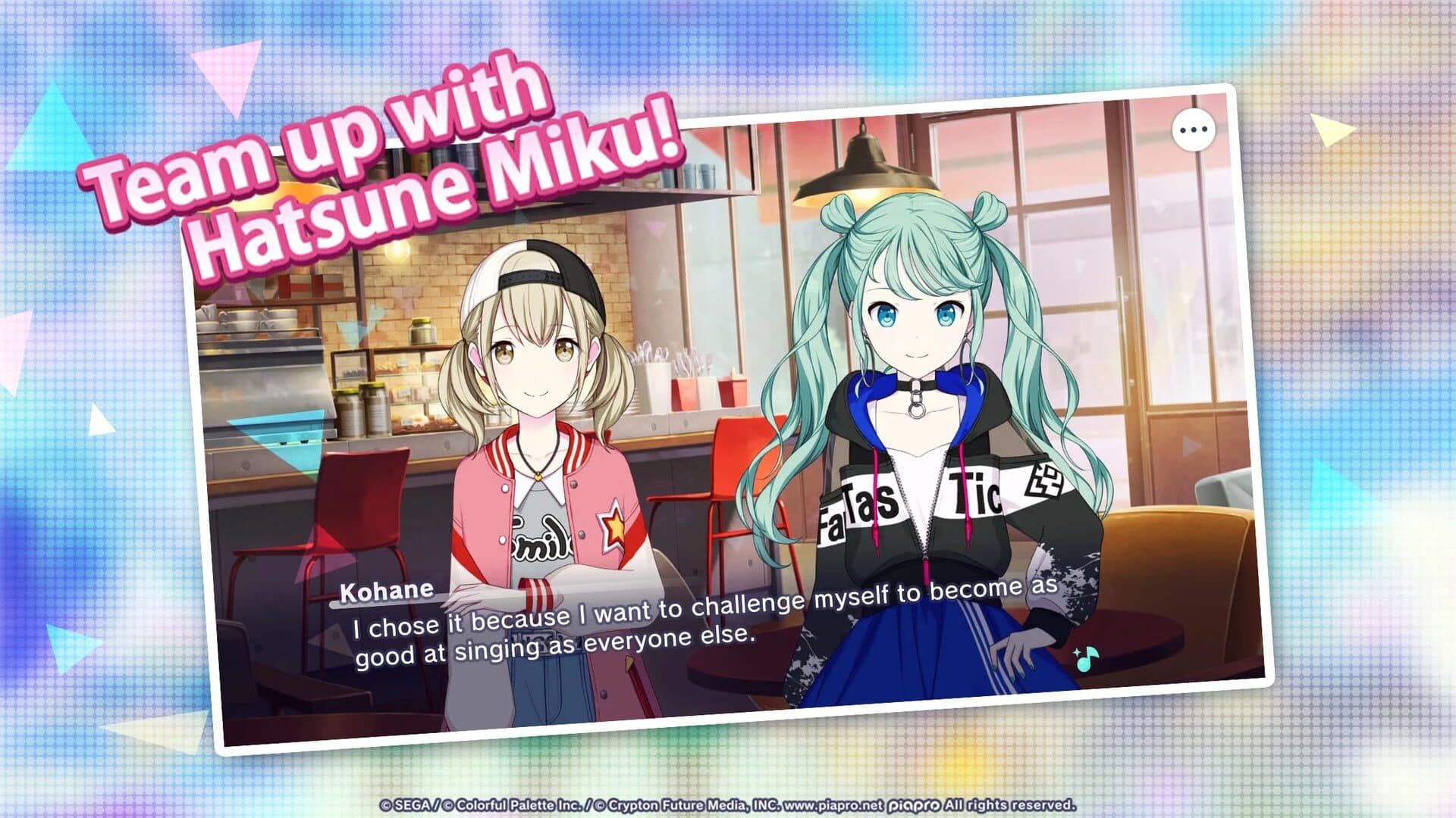 Hatsune Miku: Colorful Stage! screenshot 6