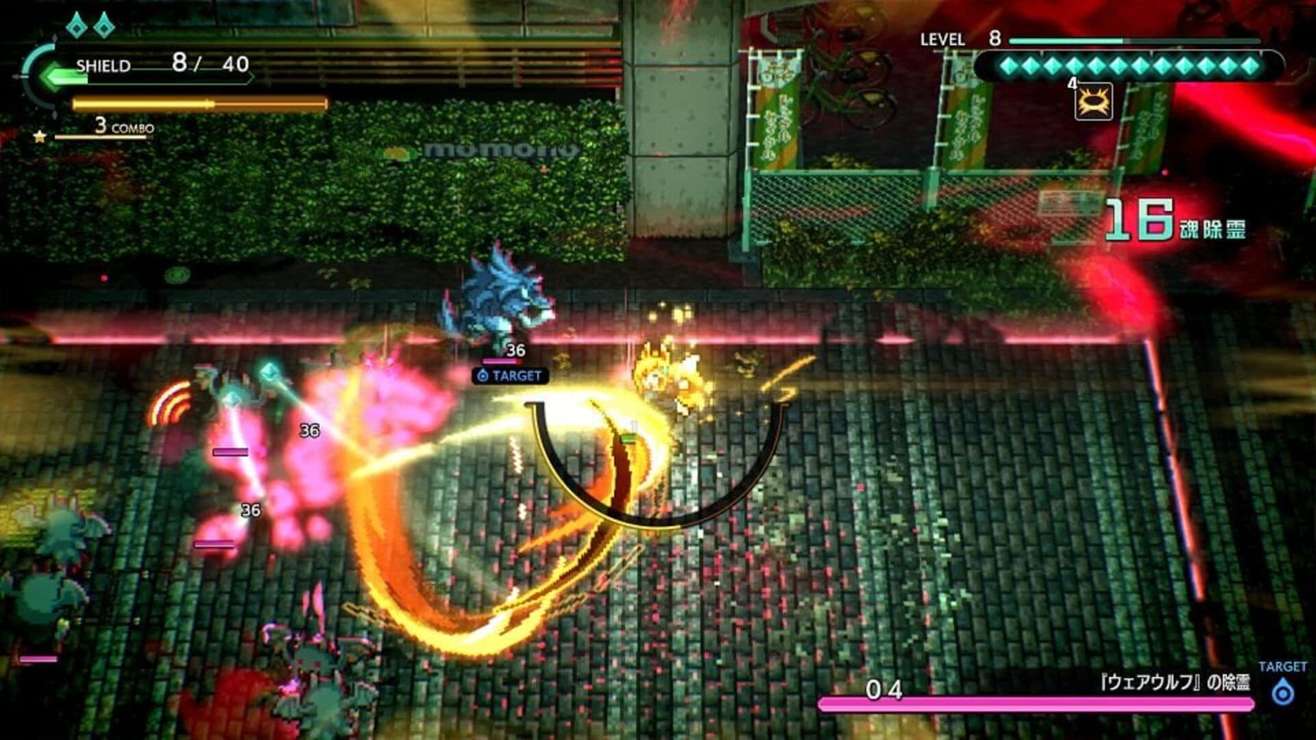 Yobarai Detective: Miasma Breaker screenshot 4