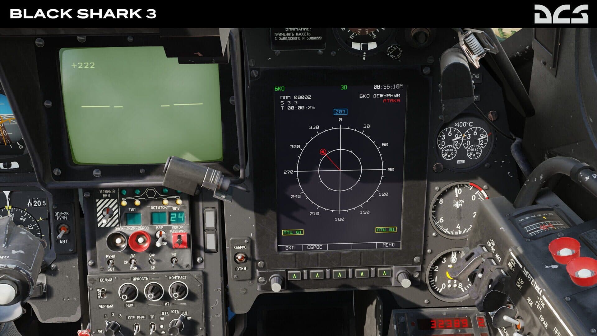 DCS World: Black Shark 3 screenshot 8