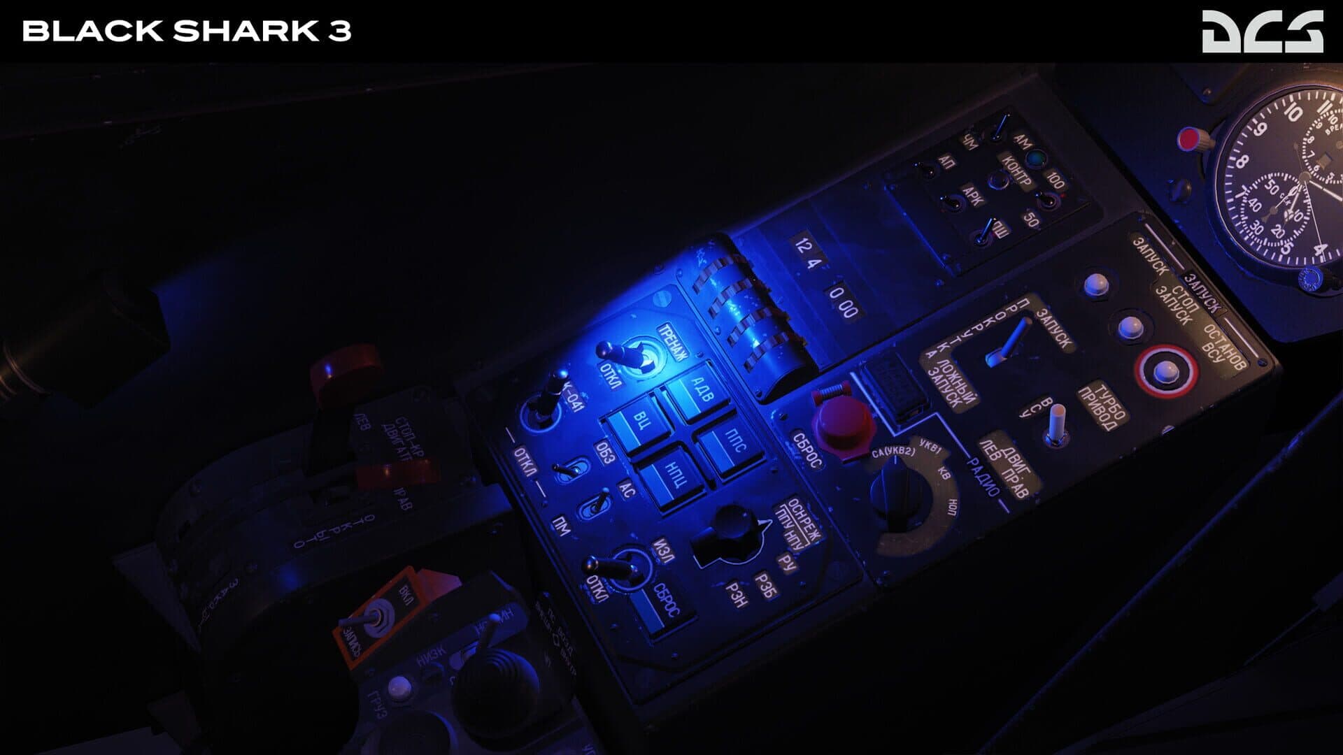 DCS World: Black Shark 3 screenshot 10