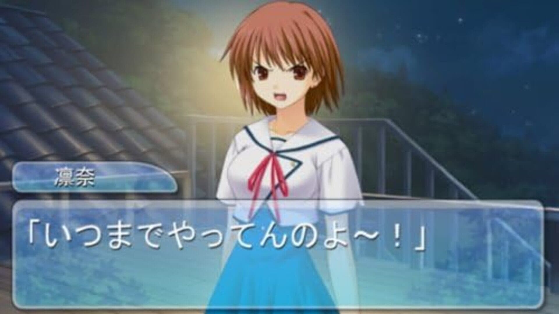 Kono Aozora ni Yakusoku wo: Te no Hira no Rakuen screenshot 9