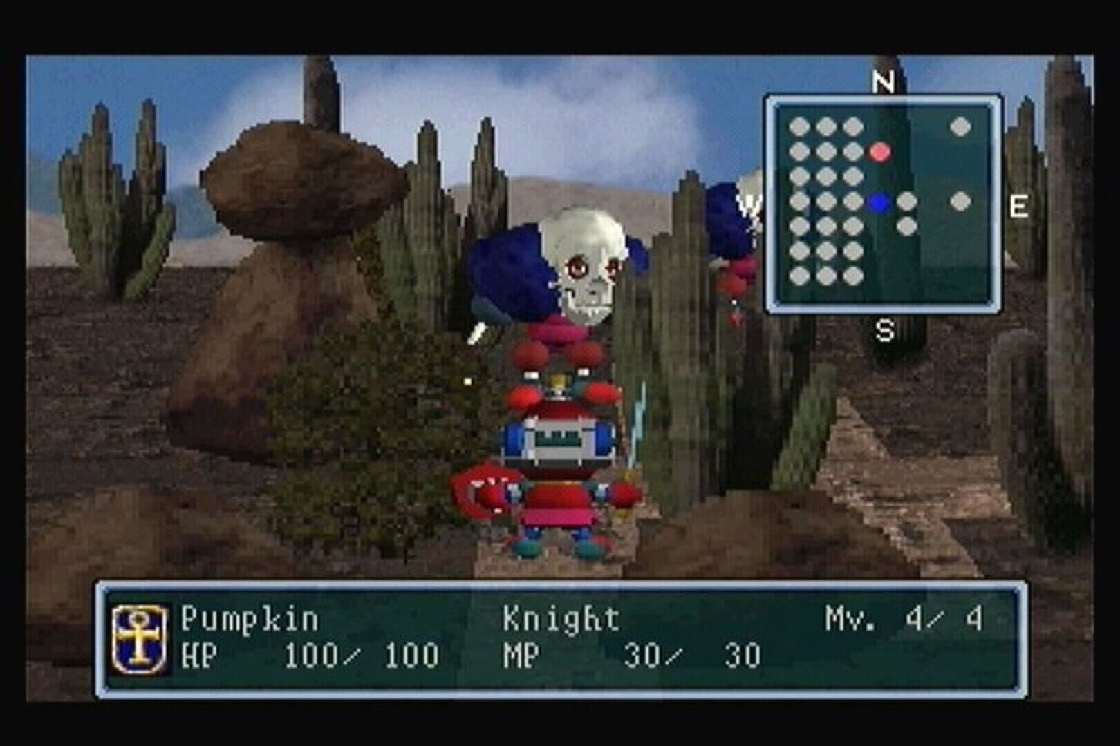 Guardian War screenshot 1