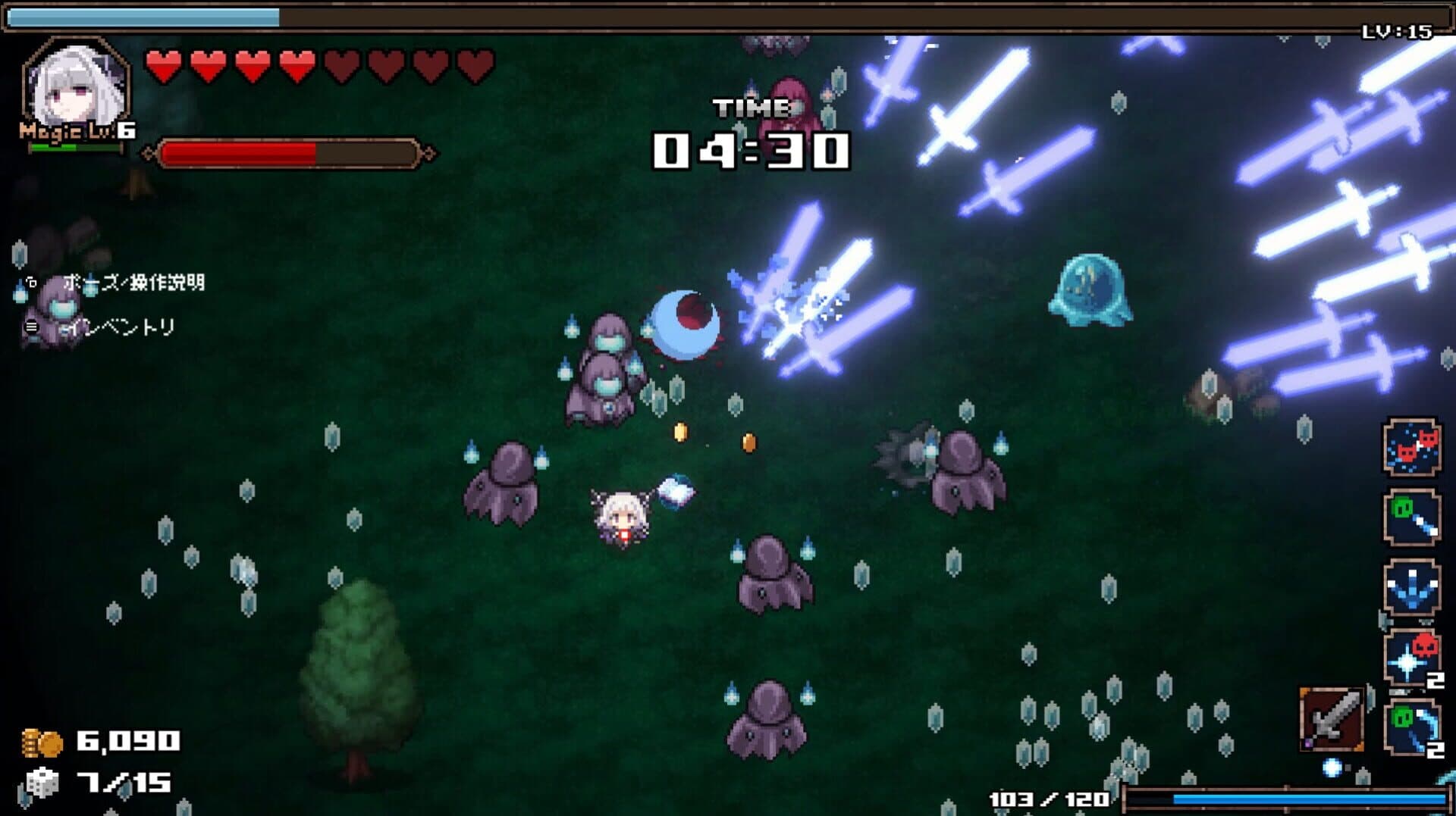 Abyss Seeker: What Do You See Deep in The Abyss screenshot 2