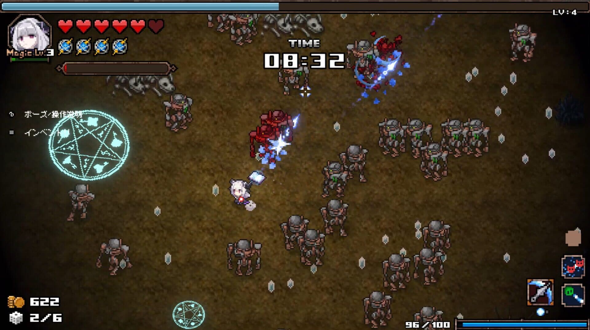 Abyss Seeker: What Do You See Deep in The Abyss screenshot 3