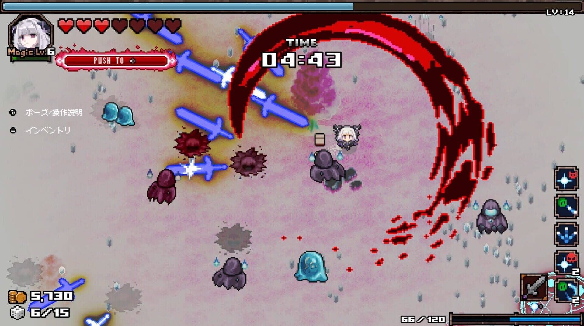 Abyss Seeker: What Do You See Deep in The Abyss screenshot 5