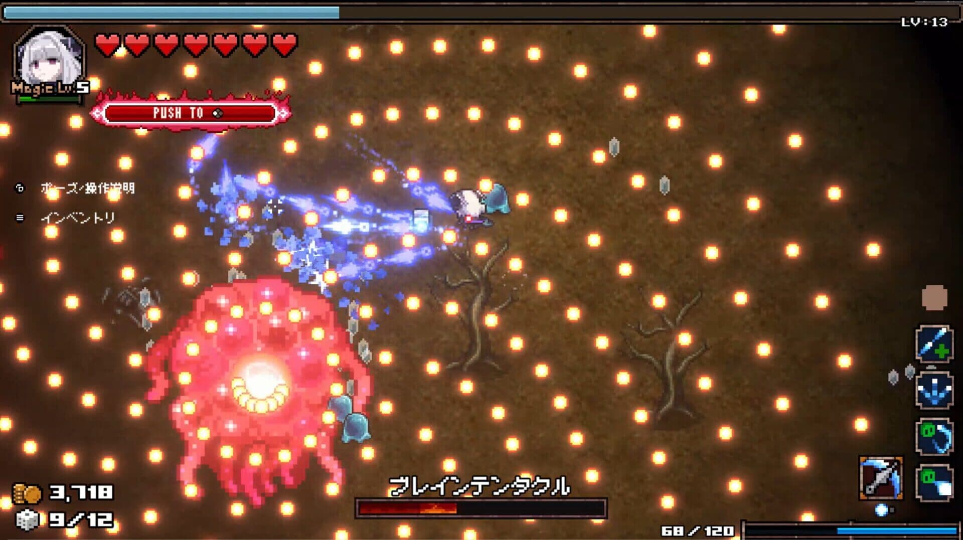 Abyss Seeker: What Do You See Deep in The Abyss screenshot 6