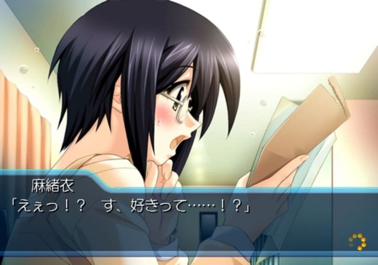 Myself;Yourself: Sorezore no Finale screenshot 1