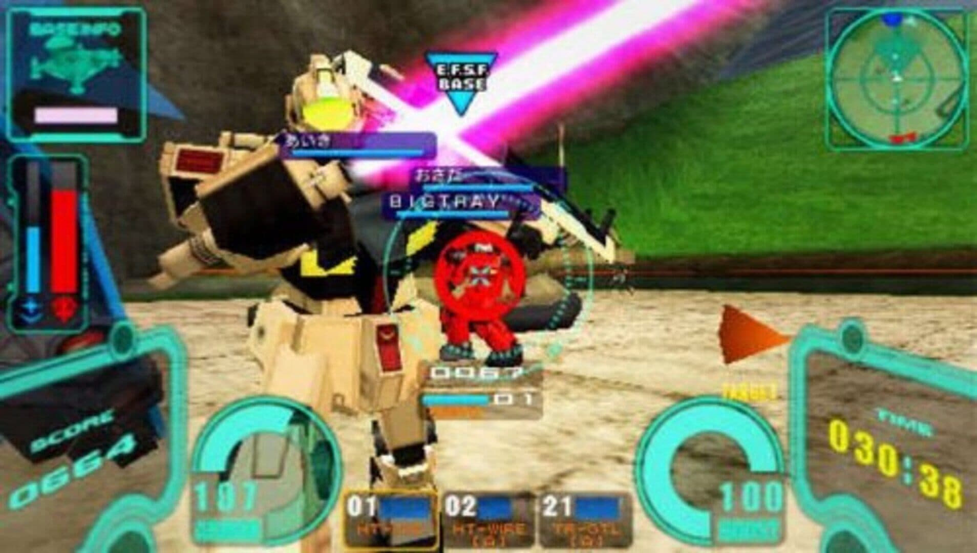 Kidou Senshi Gundam: Senjou No Kizuna Portable screenshot 4