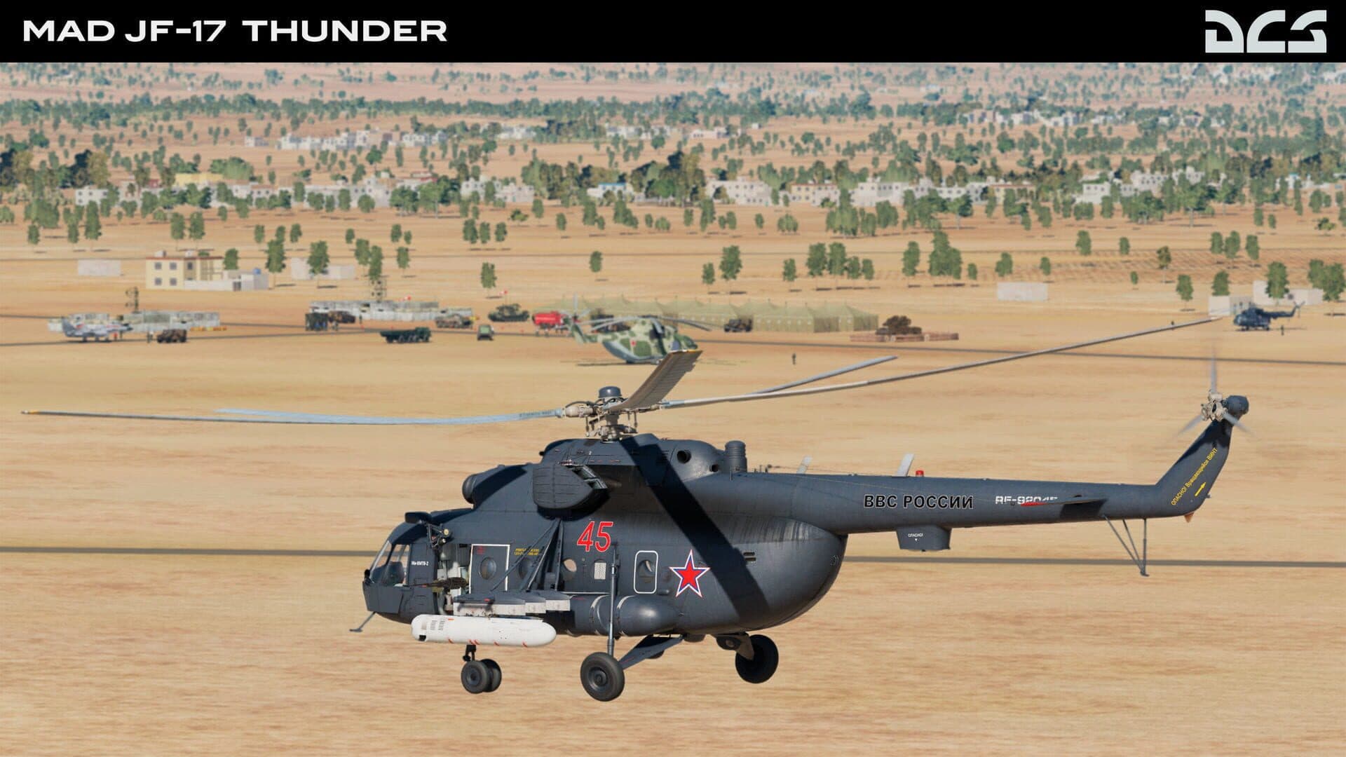 DCS World: MAD JF-17 Thunder Campaign by Stone Sky screenshot 5