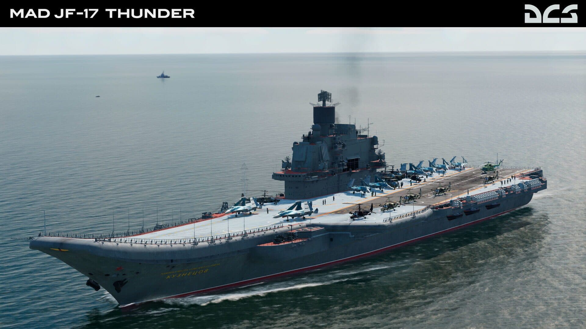 DCS World: MAD JF-17 Thunder Campaign by Stone Sky screenshot 10