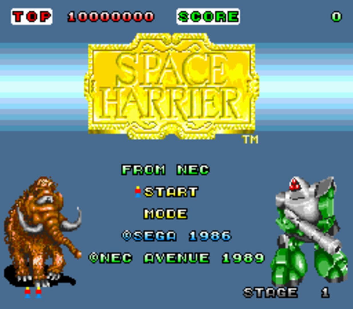 Space Harrier screenshot 1