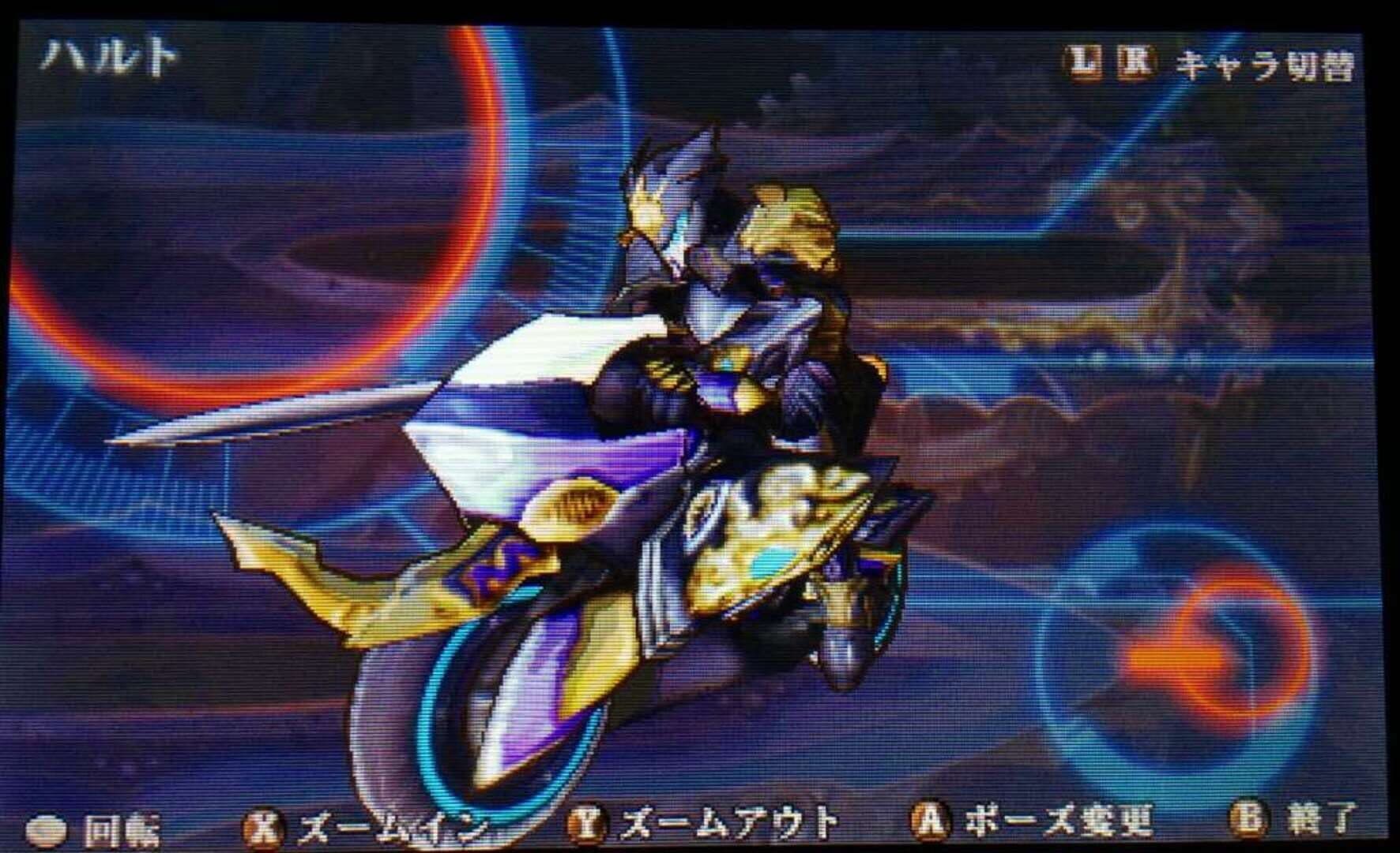 Accel Knights 2: Full Throttle screenshot 2