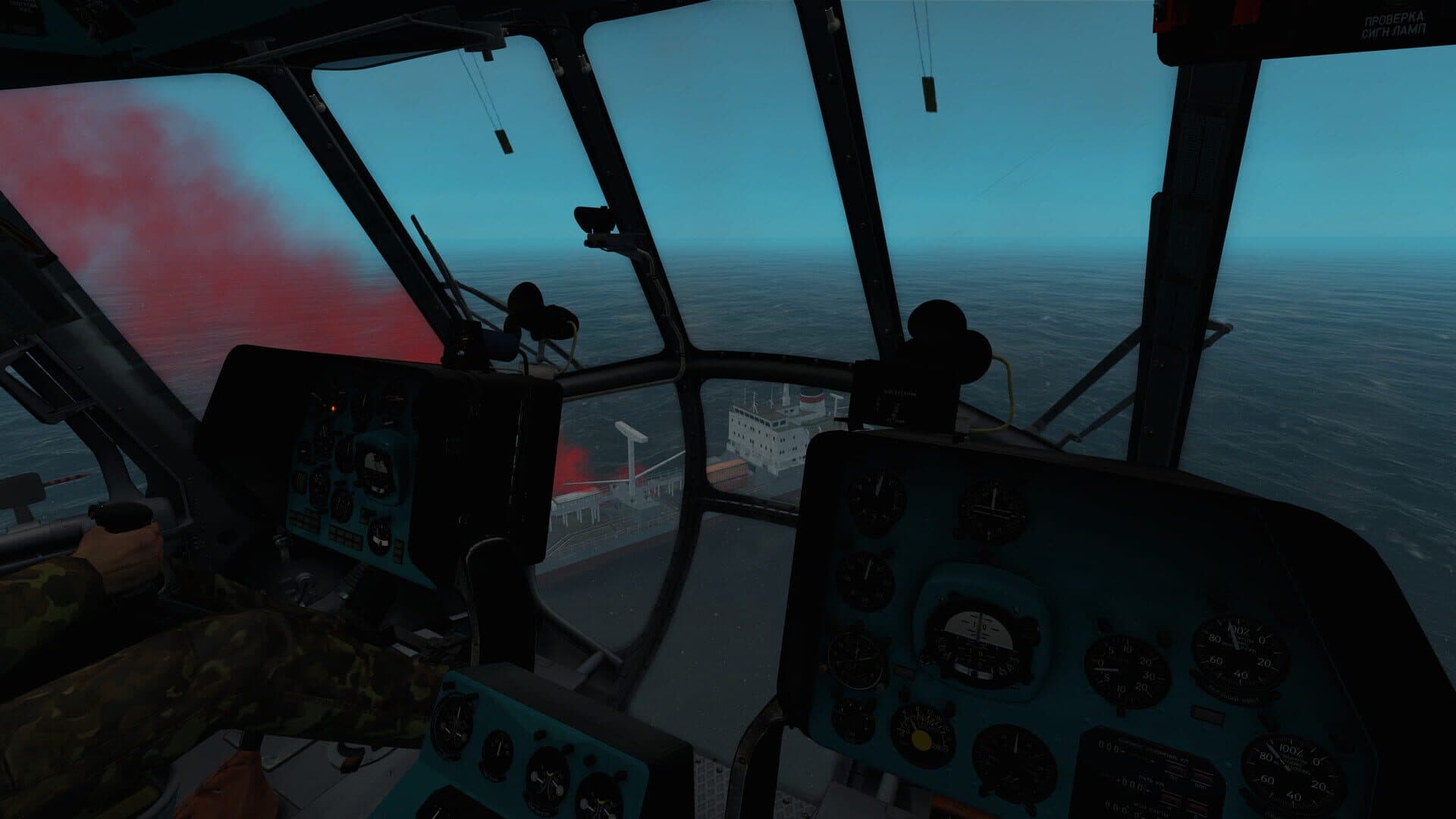 DCS World: Mi-8MTV2 and Ka-50: Memory of a Hero Campaign by Stone Sky screenshot 9