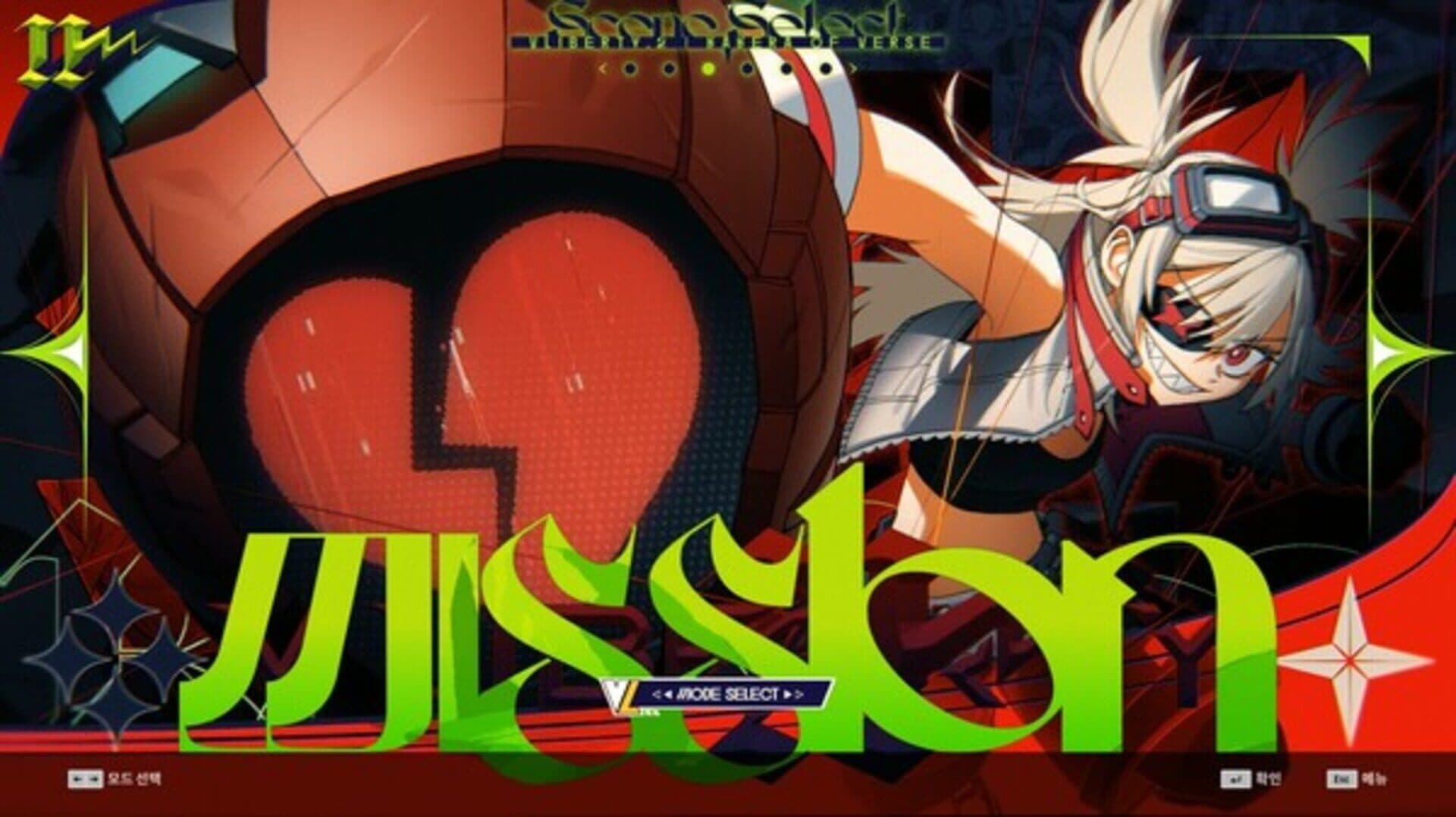 DJMax Respect V: V Liberty II Pack screenshot 4