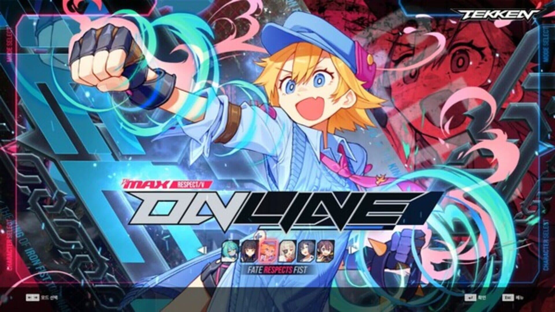 DJMAX Respect V: Tekken Pack screenshot 1