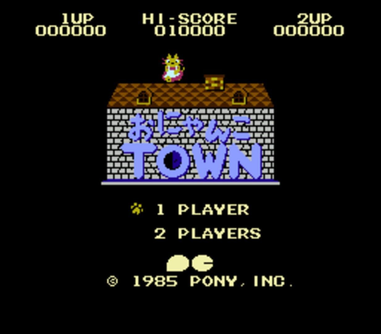 Onyanko Town screenshot 2