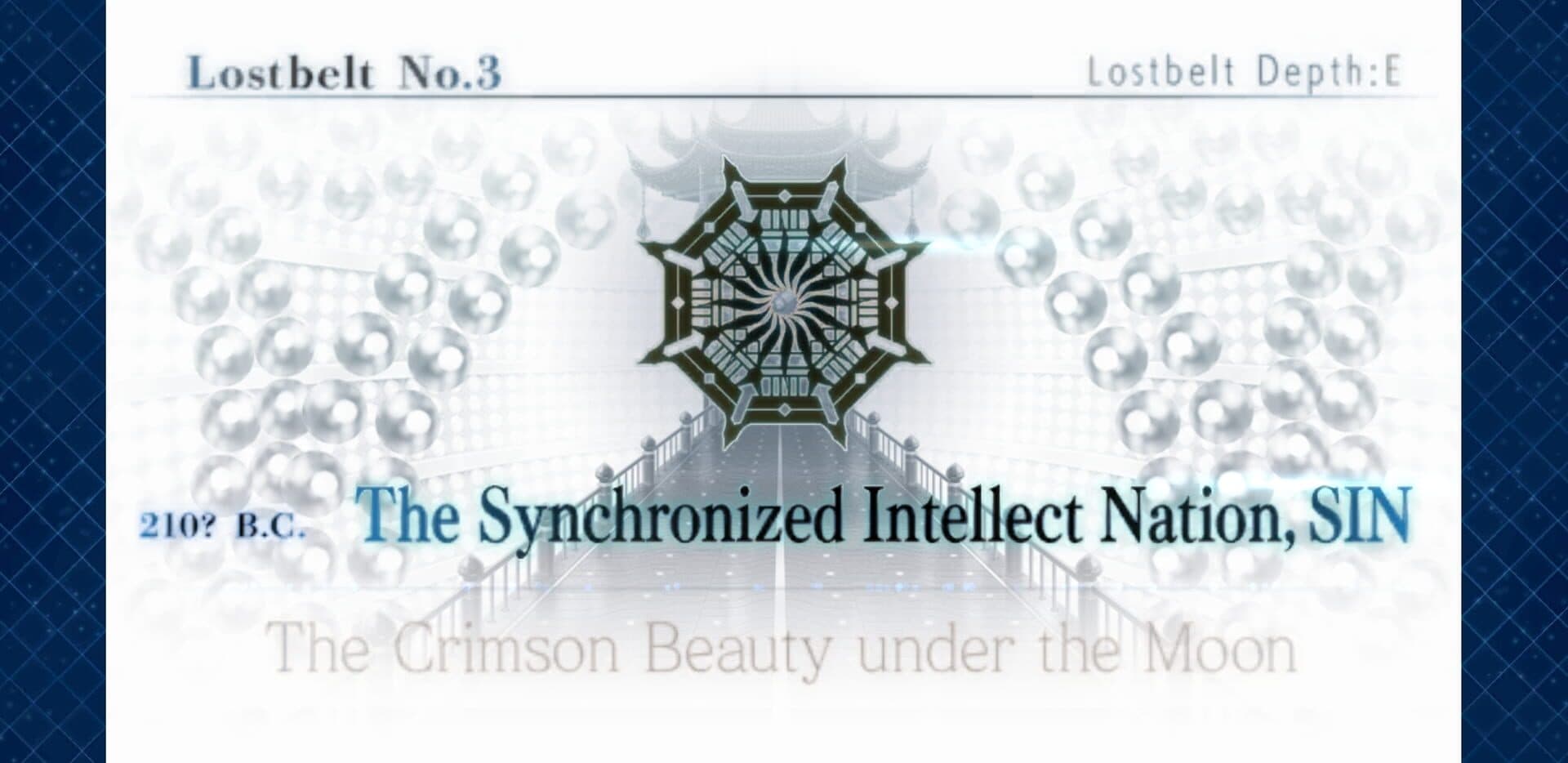 Fate/Grand Order: Cosmos in the Lostbelt screenshot 1
