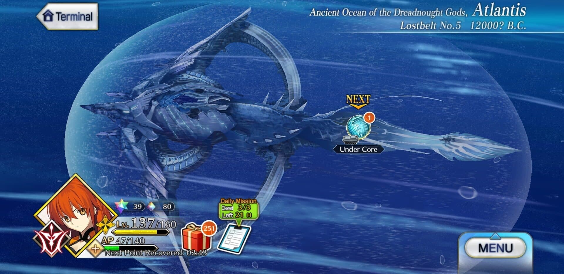 Fate/Grand Order: Cosmos in the Lostbelt screenshot 8