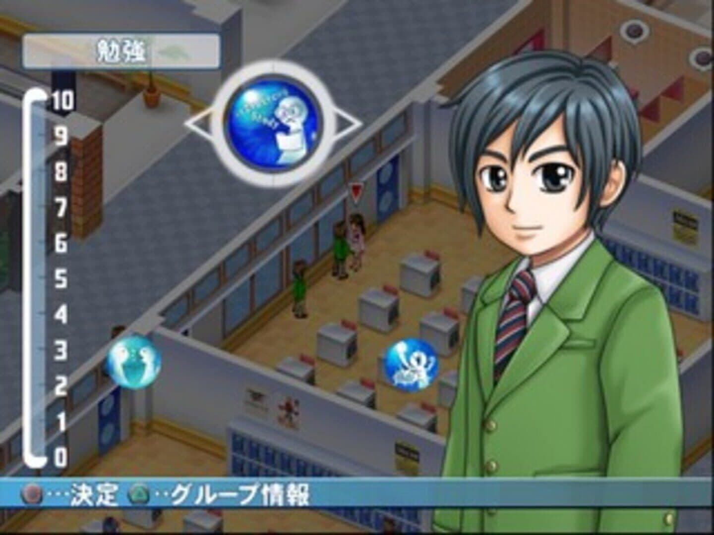 Gakkou wo Tsukurou!! Happy Days screenshot 3