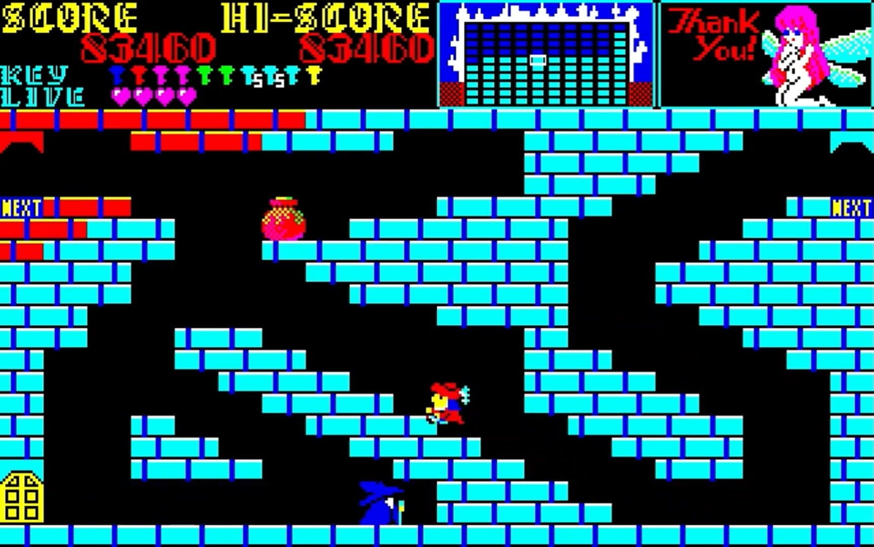 The Castle screenshot 1