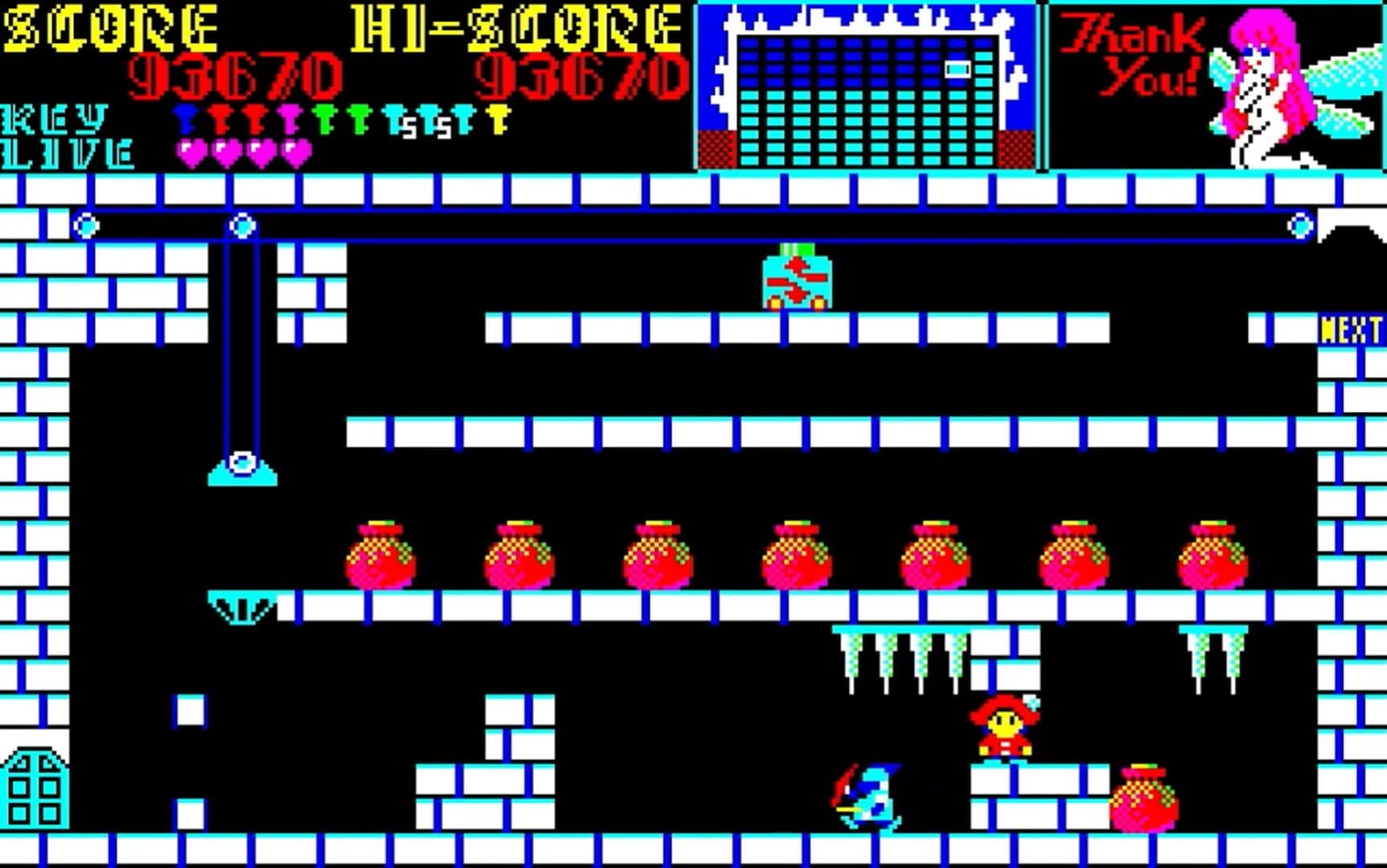 The Castle screenshot 4