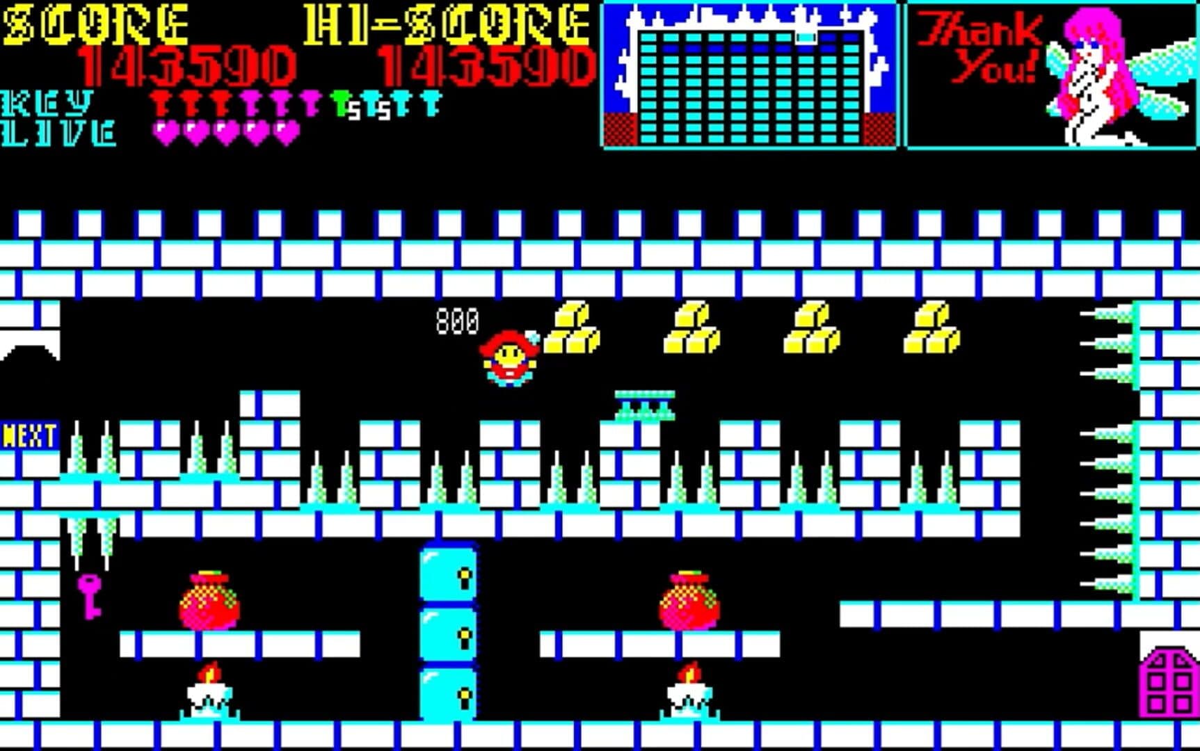 The Castle screenshot 2