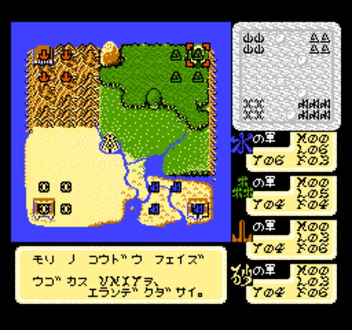 19: Neunzehn screenshot 2