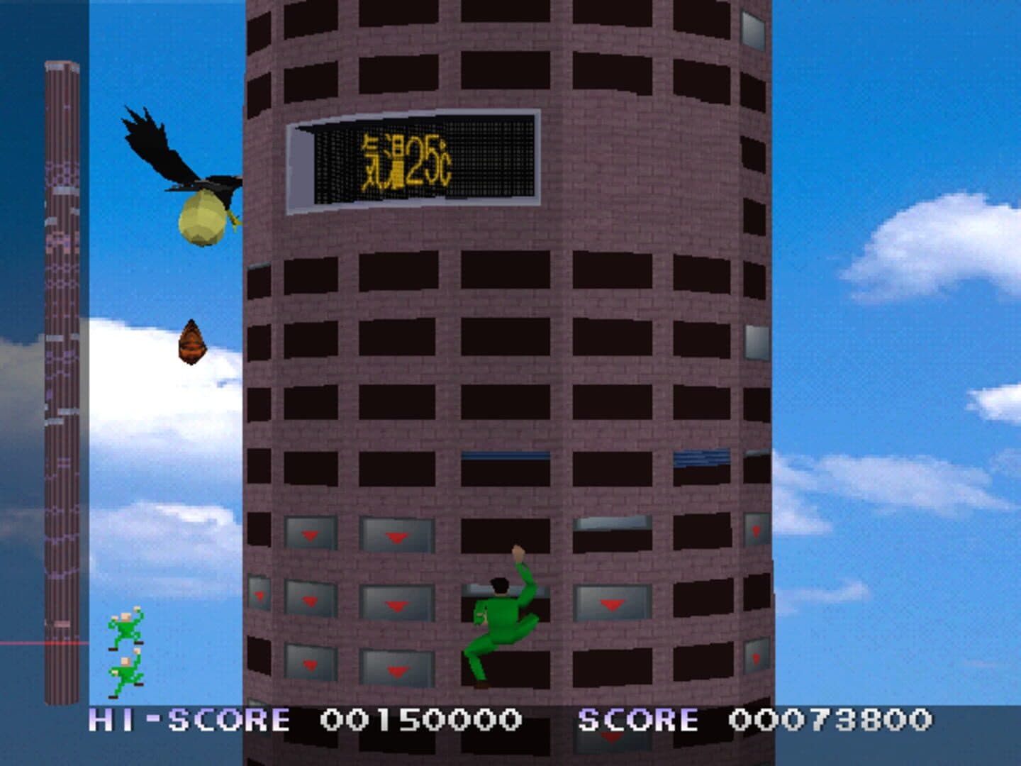 Crazy Climber 2000 screenshot 2