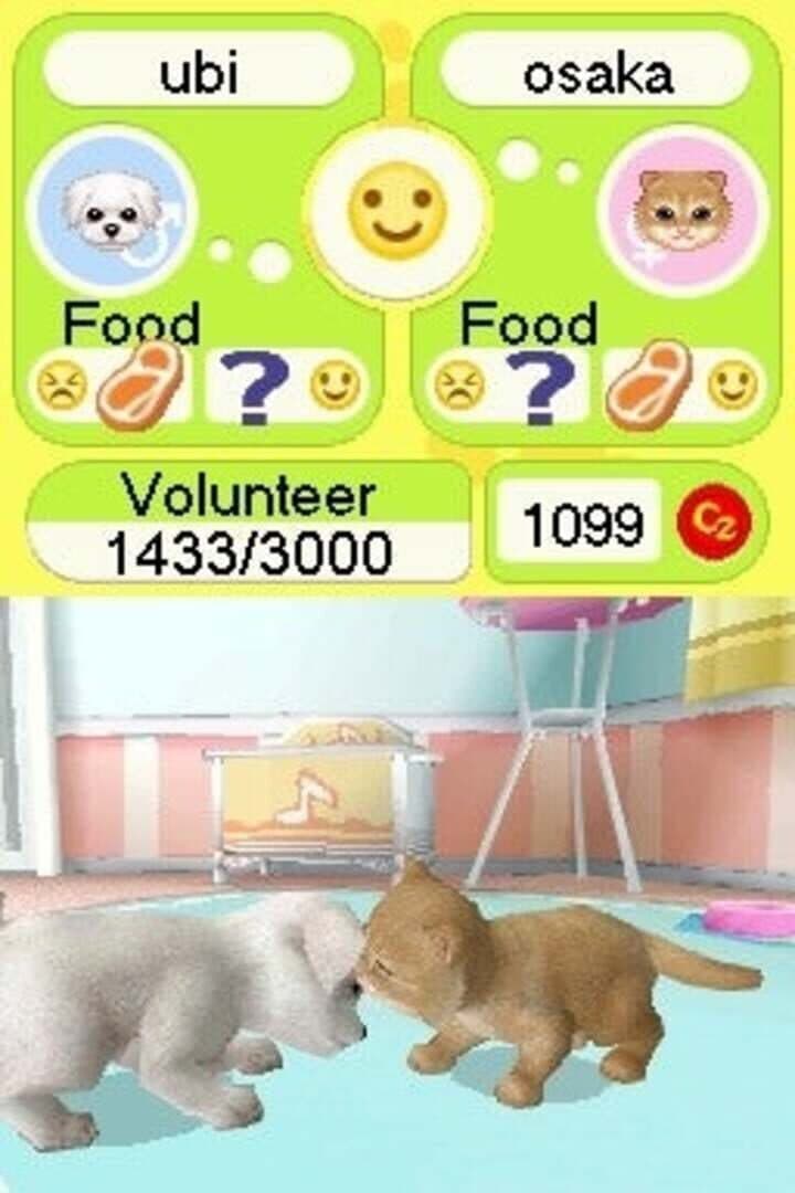 Petz Puppyz and Kittenz screenshot 2