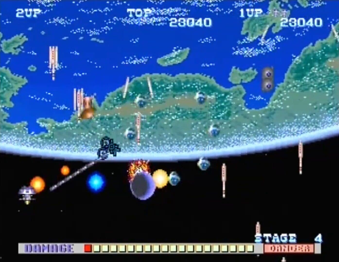 SDI screenshot 1
