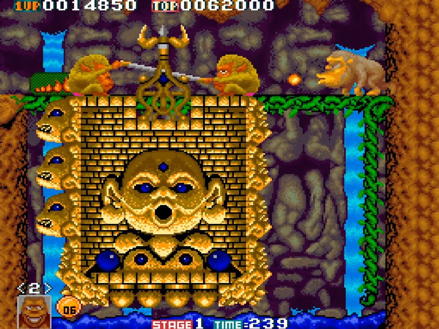 Toki screenshot 1