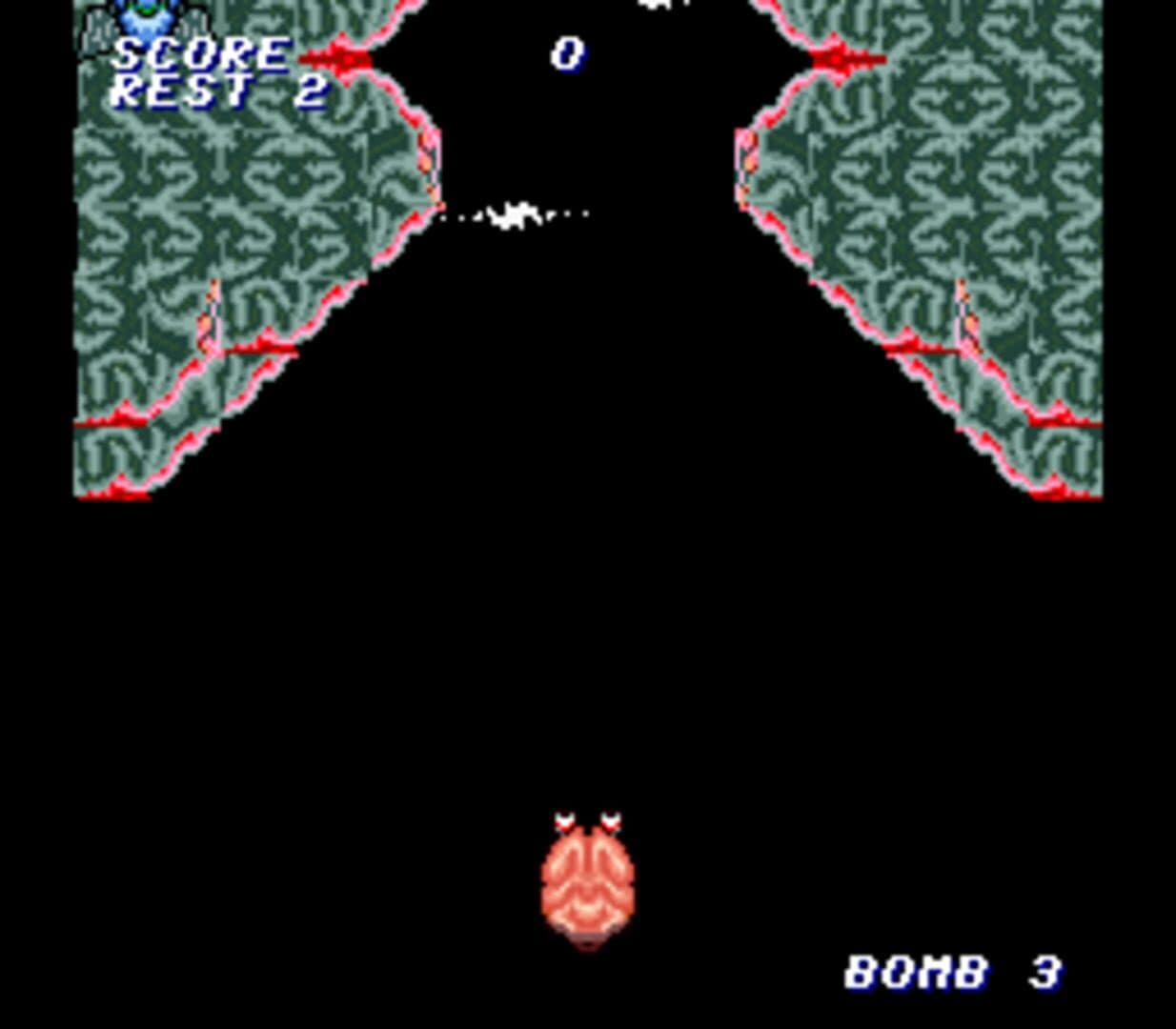 Dezaemon BS-X Version: Sugoi STG!! Jintai screenshot 2