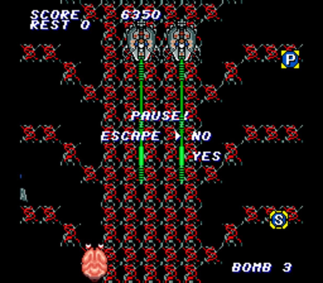 Dezaemon BS-X Version: Sugoi STG!! Jintai screenshot 4