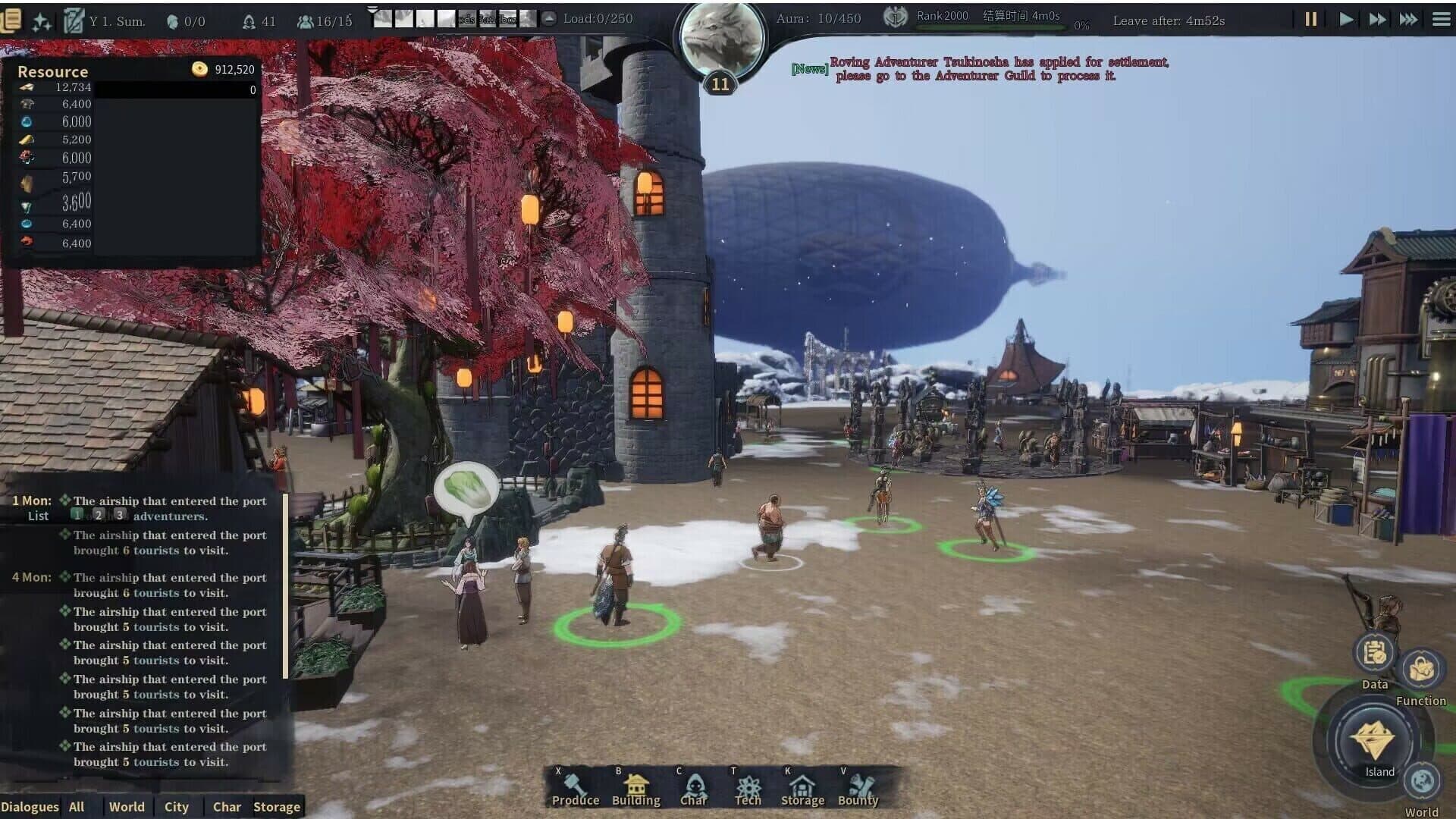 The Leviathan's Fantasy screenshot 7