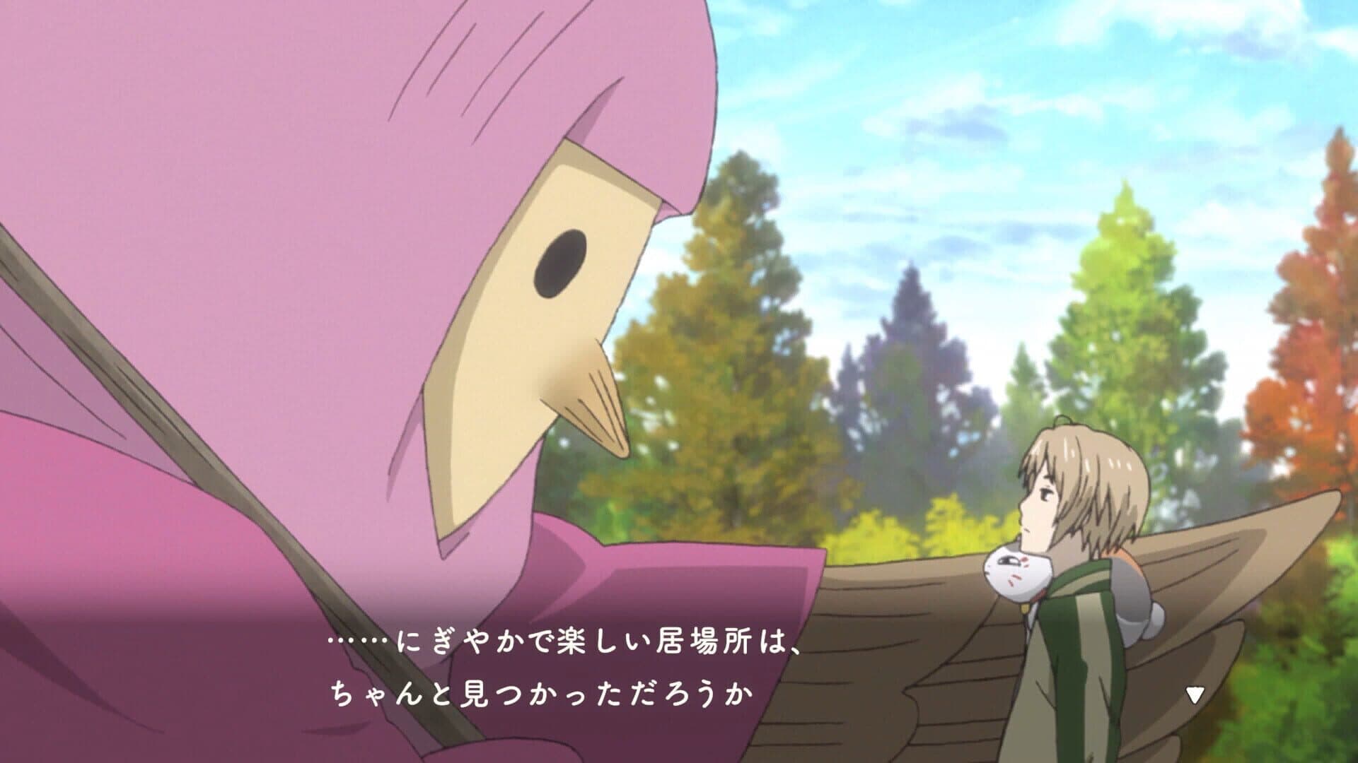 Natsume’s Book of Friends: Hazuki's Chronicle screenshot 10