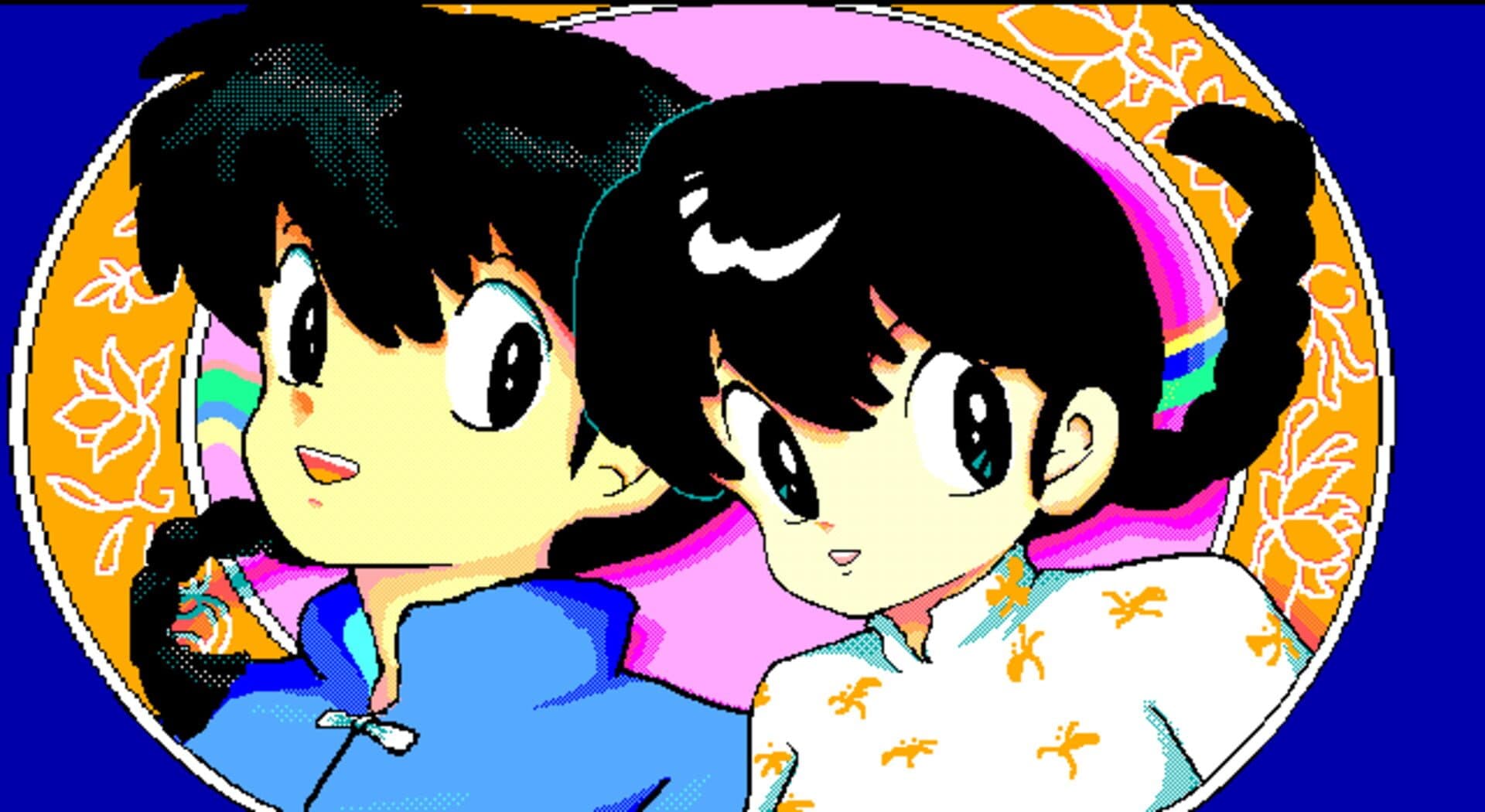 Ranma screenshot 2