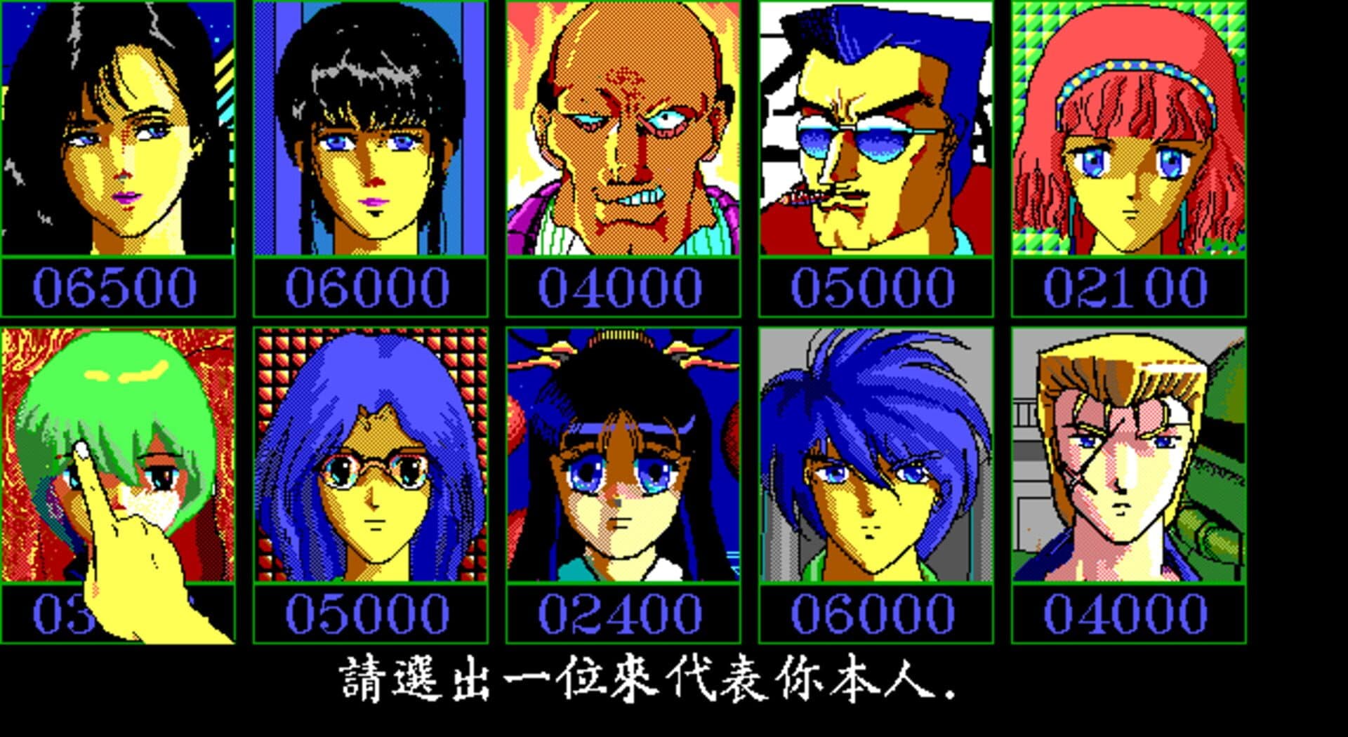 Poker Relay screenshot 4