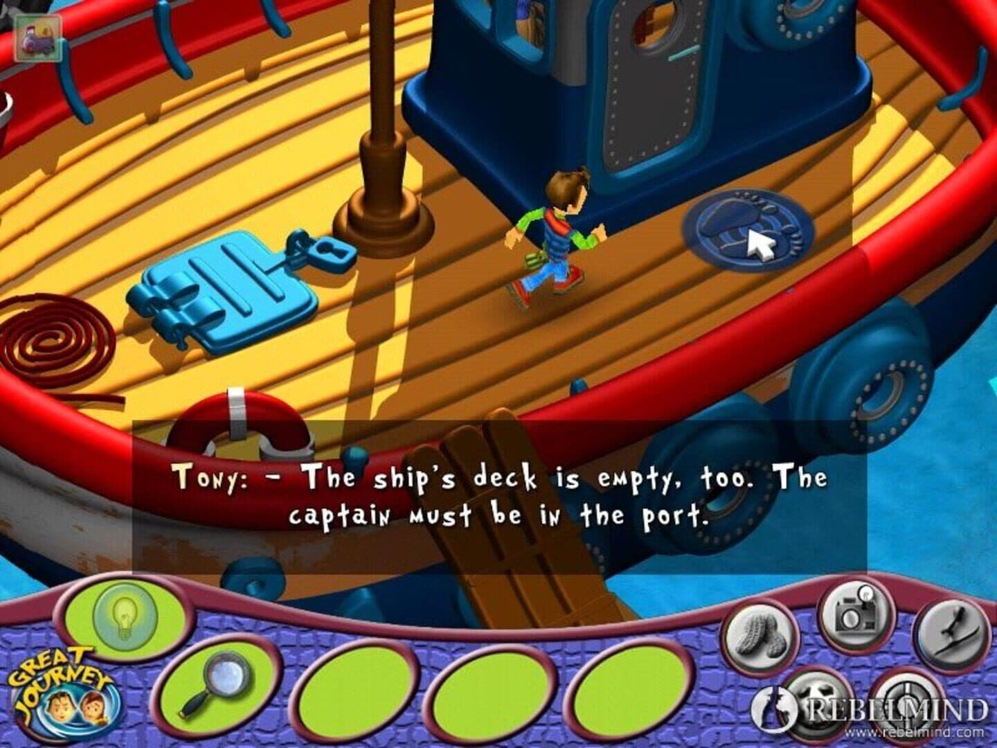Great Journey screenshot 5