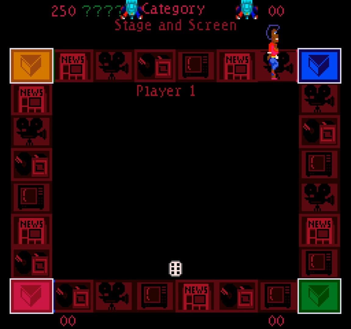 Trivial Pursuit Arcade screenshot 2