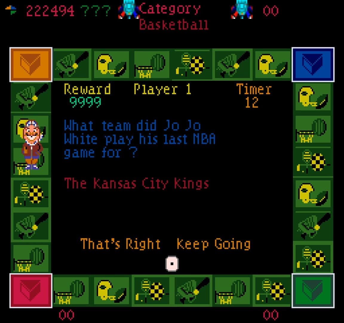 Trivial Pursuit Arcade screenshot 3