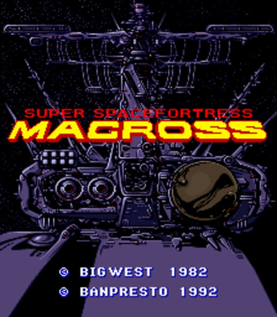 Choujikuu Yousai Macross screenshot 2