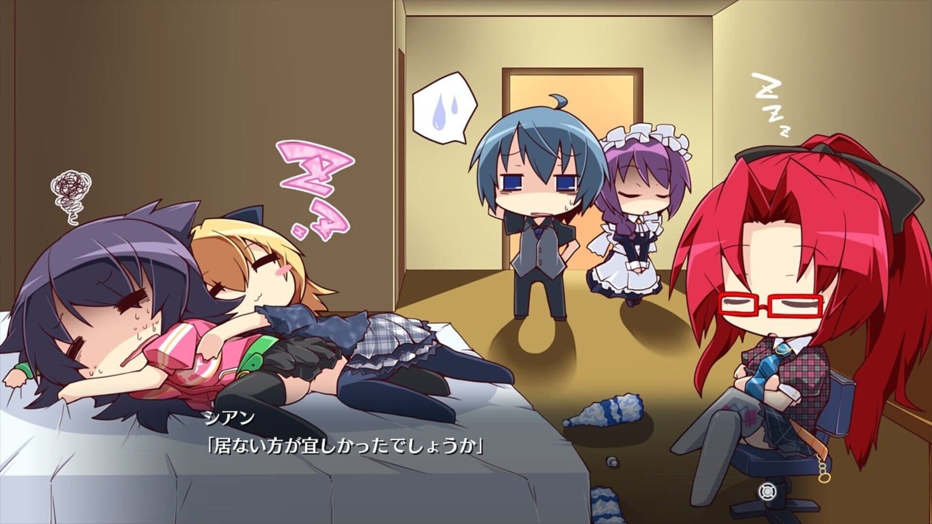 Re:birth Colony -Lost Azurite- screenshot 1