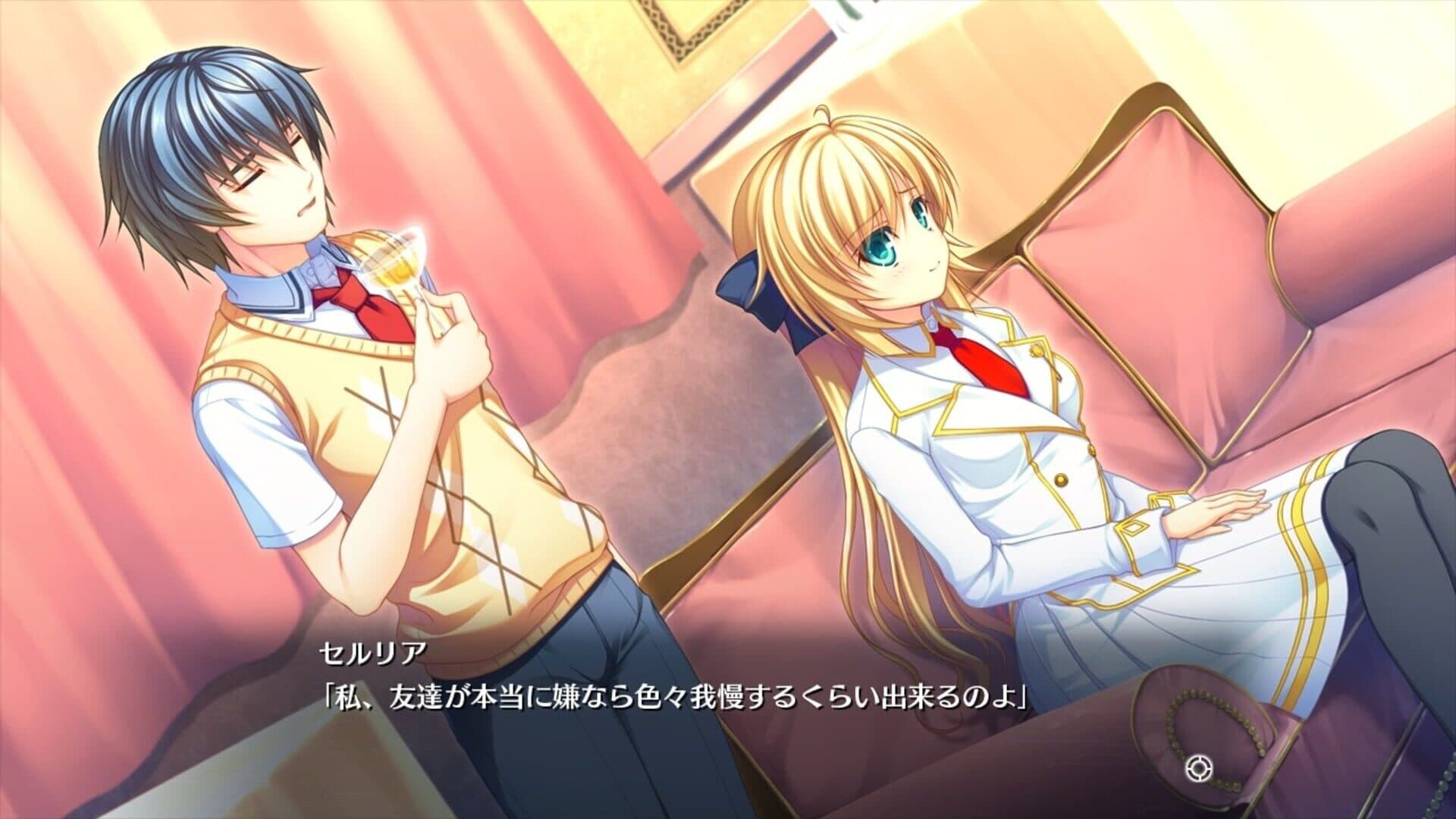 Re:birth Colony -Lost Azurite- screenshot 3