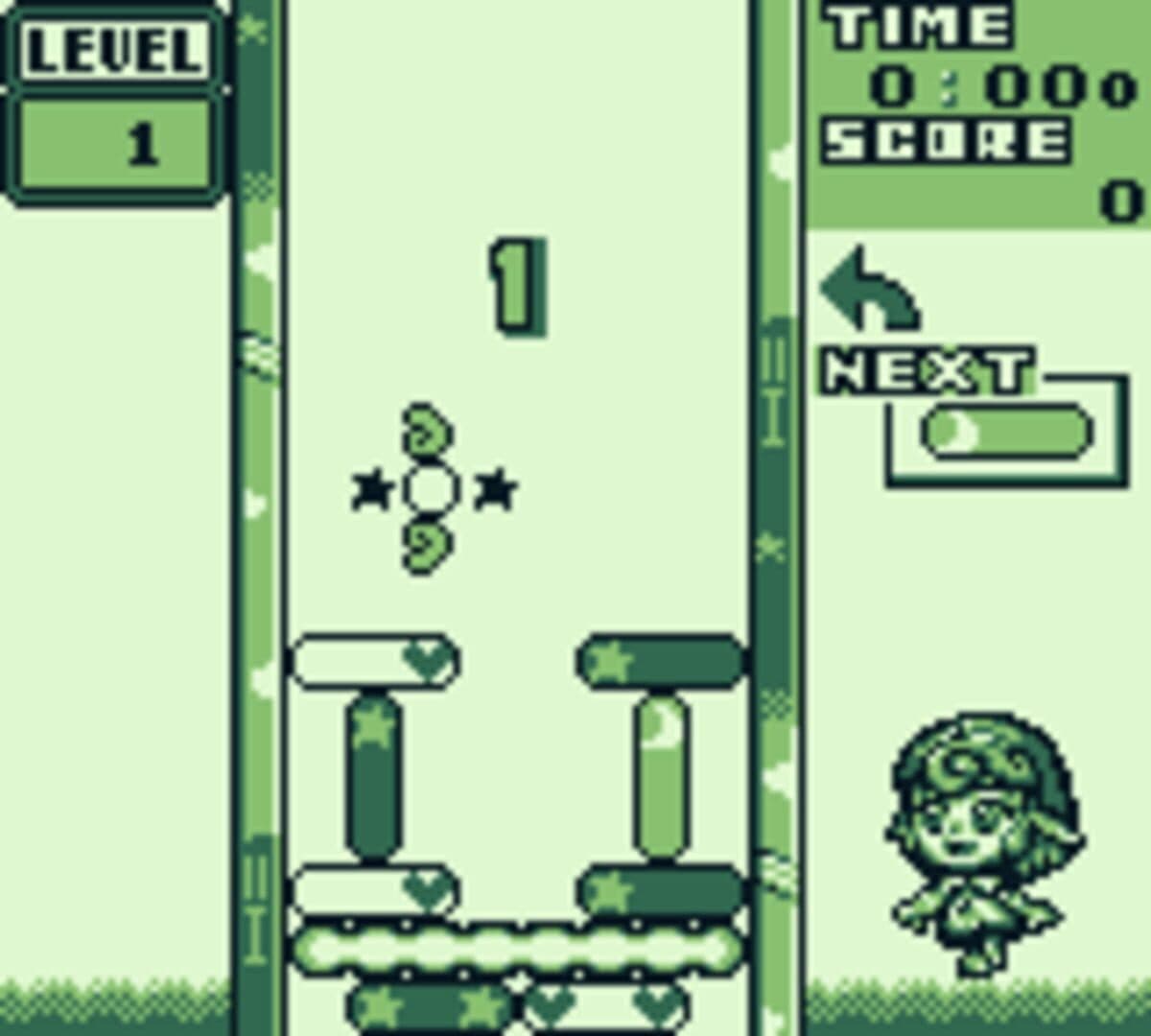 Star Sweep screenshot 1