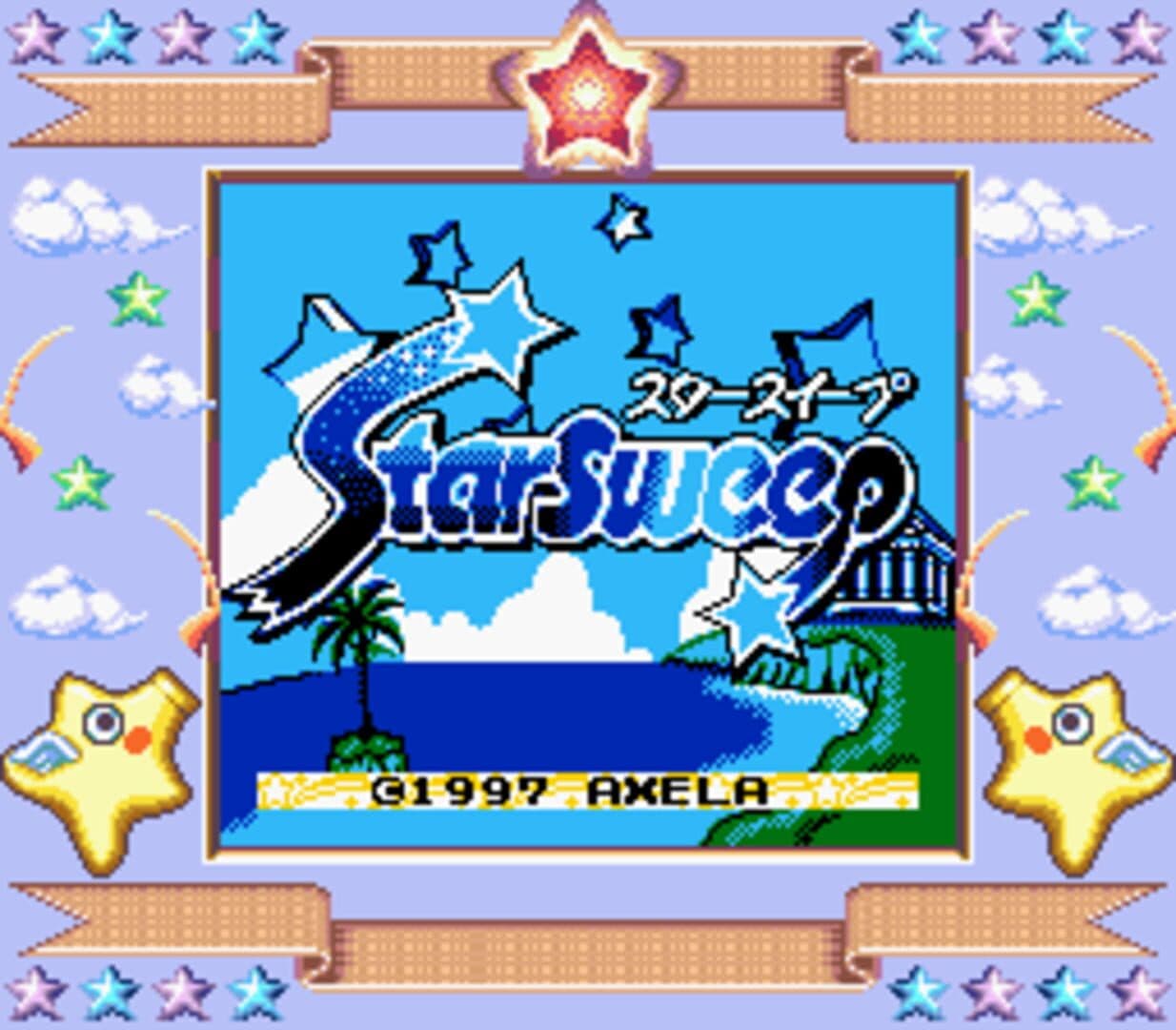 Star Sweep screenshot 4