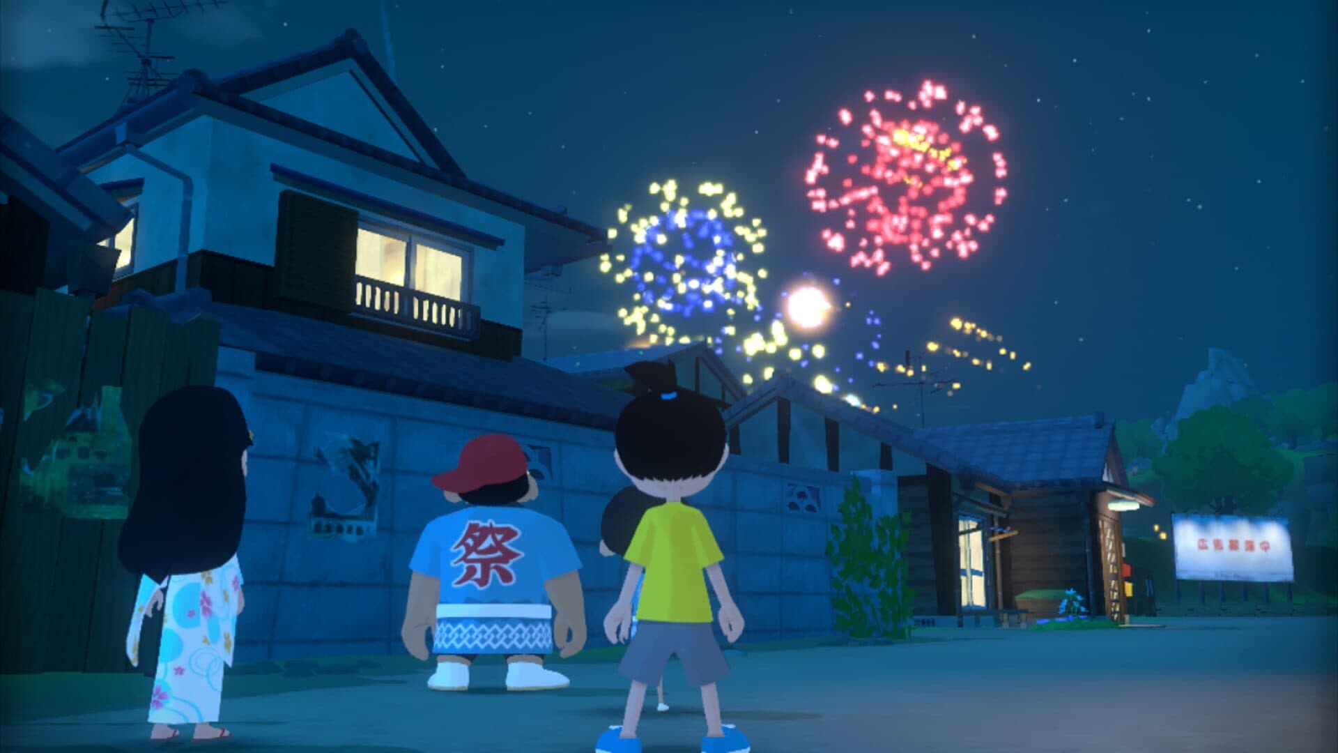 Natsu-Mon: 20th Century Summer Kid Sunset Bundle screenshot 3