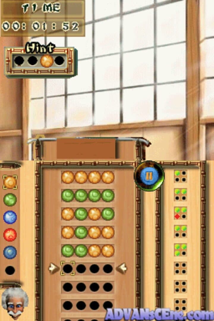 Professor Brainium's Games screenshot 1